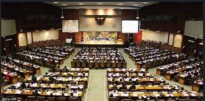 Lembaga Politik